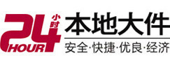 浉河8-500吨吊车出租起重吊装公司
